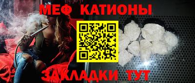 ECSTASY Апрелевка