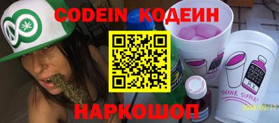 ECSTASY Апрелевка