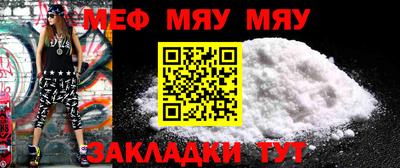 ECSTASY Апрелевка
