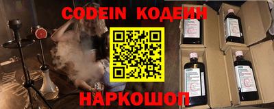 ECSTASY Апрелевка