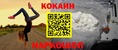 прущая мука Аргун