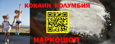 ECSTASY Апрелевка