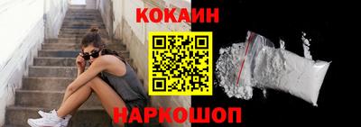 прущая мука Аргун