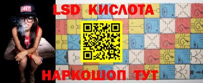 ECSTASY Апрелевка