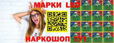 прущая мука Аргун