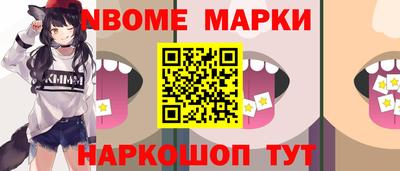хмурый Бугуруслан