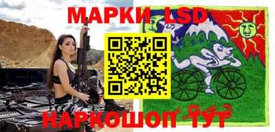 прущая мука Аргун