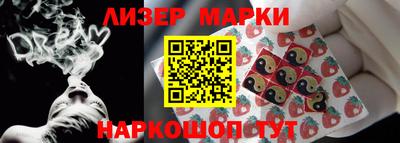 прущая мука Аргун