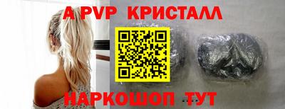 ECSTASY Апрелевка