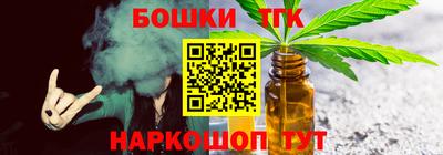 прущая мука Аргун