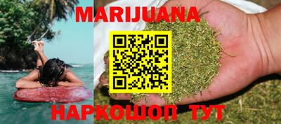 прущая мука Аргун