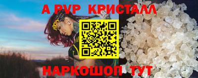 ECSTASY Апрелевка