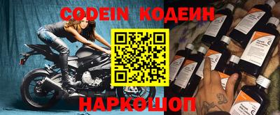 прущая мука Аргун