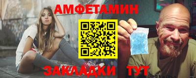 марихуана Апшеронск