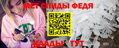 ECSTASY Апрелевка