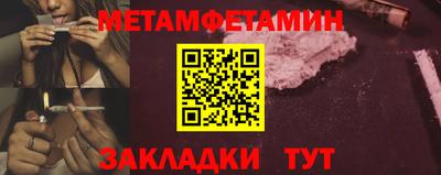 ECSTASY Апрелевка