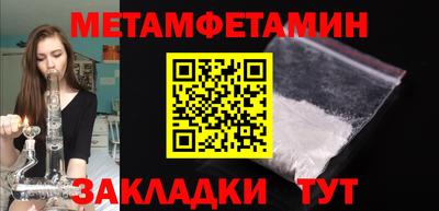 прущая мука Аргун