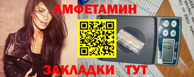 ECSTASY Апрелевка