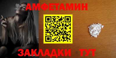 ECSTASY Апрелевка