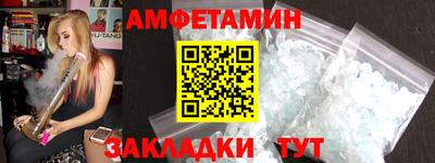 ECSTASY Апрелевка