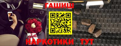 прущая мука Аргун